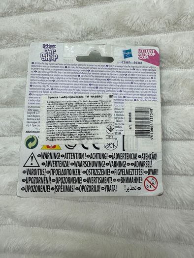 Littlest Pet Shop LPS Purple Komondor Dog Mop Maddy Mopton 1-121 DIRty Please see Pictures