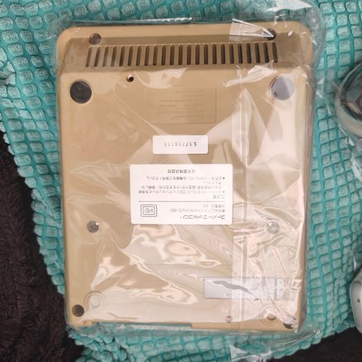 Nintendo Super Famicom Console & Super Mario World SNES Japan.