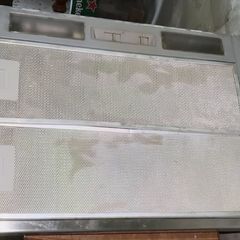 Kitchen extractor unit