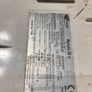 pcb gas boiler Image 3