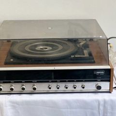 Ferguson 34574 Radio Gram