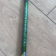 Project X HZRDUS Smoke RDX Green 6.0