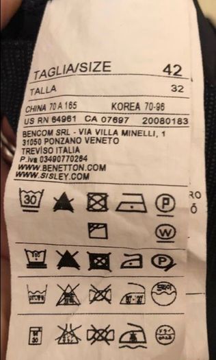 Benetton skirt
