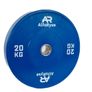 Gym Plates 2.5kg To 20kg Image 4