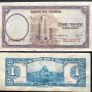 China, 1937 - 1945, 2 Bank Notes (One & Five Yuan) Image 2