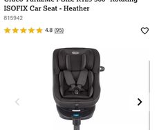 baby seat
