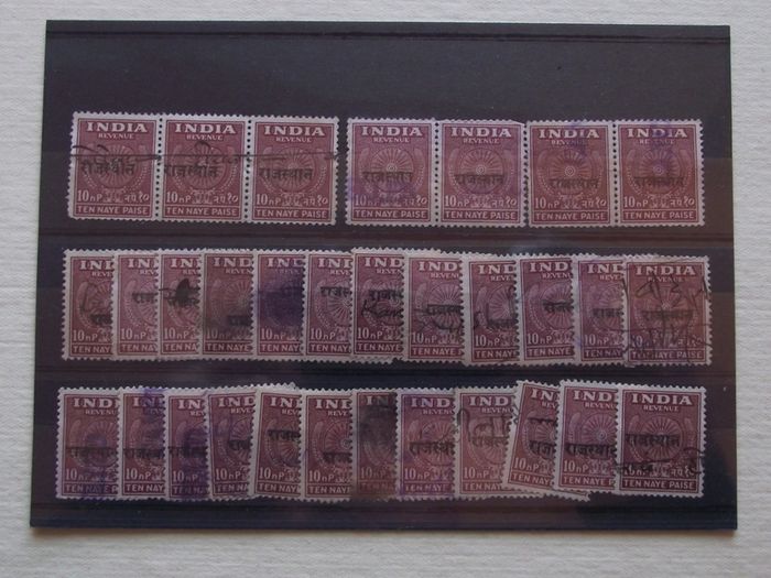 A nice collection of Stamps from India, presented in the stock book