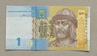 Ukraine 1 Hrivnya 2014 Banknote