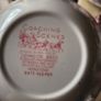 bone china Image 9