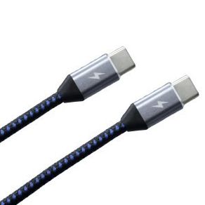 USB C to USB C Cable 3.1 Fast Charge 1M