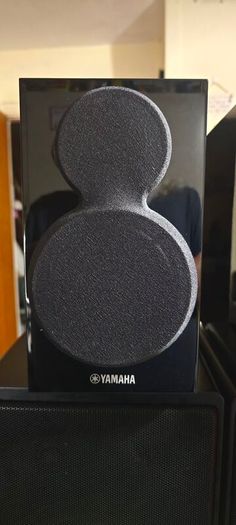 Yamaha NS-BP300