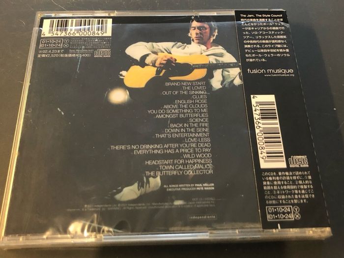 Paul Weller - Days of Speed - (2001) Japan issue