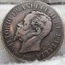 Italy 1867 2 Centesimi Beautiful! Image 2