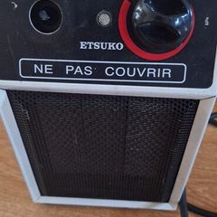 Fan Cooler / Heater