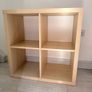 Kallax 4 cube storage unit Image 2
