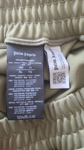 Palm Angels   joggers  brand new no tags
