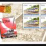 2005 Ireland Dublin Belfast Railways Commemorative Stamps Booklet Mint Never Hinged (MNH). Images of contents shown Image 8
