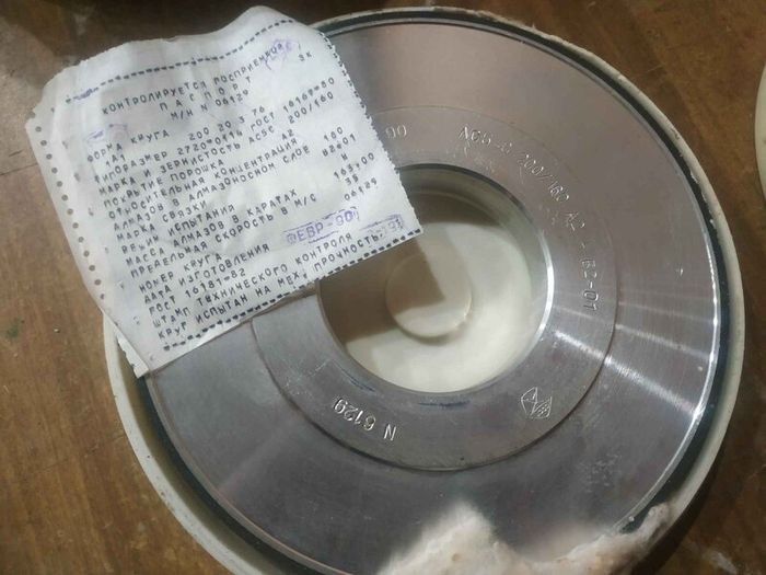 Diamond Grinding Wheels USSR NOS