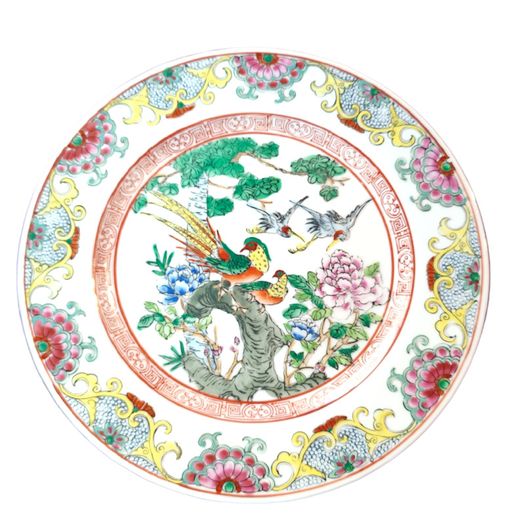 Qianlong Chinese Antique Plate 10 Inch 26cm Paradise Birds Flowers
