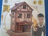 harry potter 3d puzzle