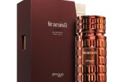 Zimaya Tiramisu Coco