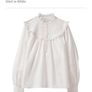 ivory broderie anglaise blouse Image 2