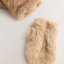 NEXT Baby Pram Suit - (6-9month) -Brand new Image 4