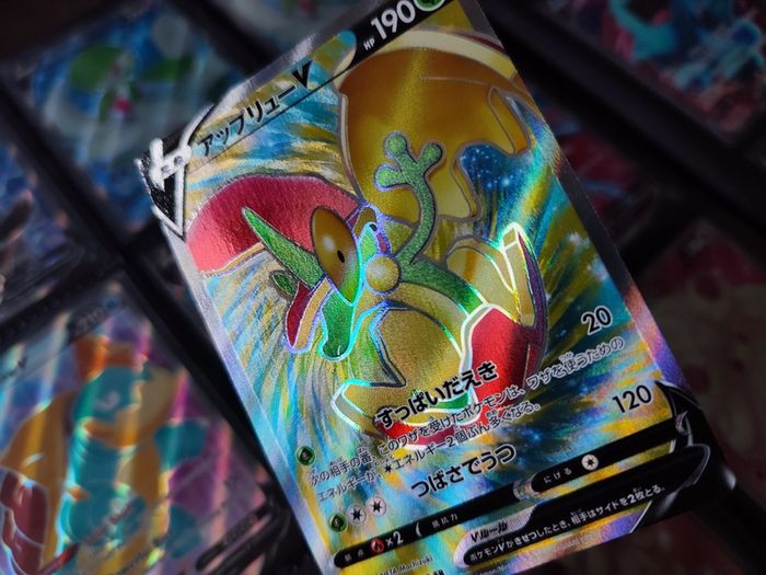 Flapple V ! Full Art ! Super Rare ! from Single Strike Master Set ! 2021 ! Japanese Pokemon Card !
