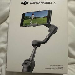 Dji osmo Gimbal 6 stabiliser