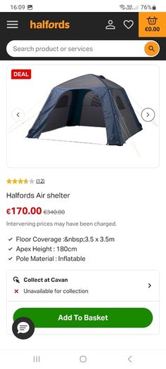 Air Gazebo