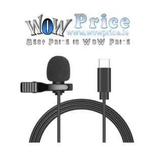 08547 1.5m Lavalier Microphone Clip Type C