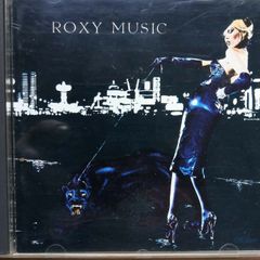 Roxy Music - For Your Pleasure CD