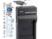 NB-8L CB-2LA Charger for Canon