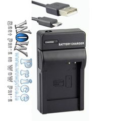 NB-8L CB-2LA Charger for Canon