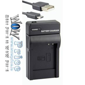 NB-8L CB-2LA Charger for Canon