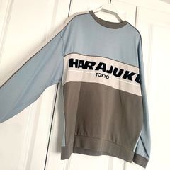 Y2K Harajuku Oversized Sweatshirt ASOS