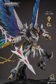 motor nuclear mnq 02 cao ren not hot toys