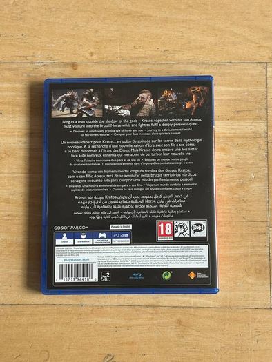 God of War Playstation