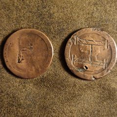 George III Cartwheel Two Pence 1797