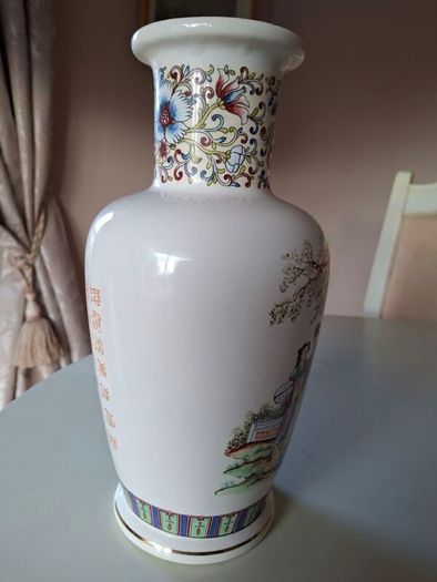 Ceramics - Chinese  / Japanese Vase
