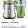sage juicer Image 2
