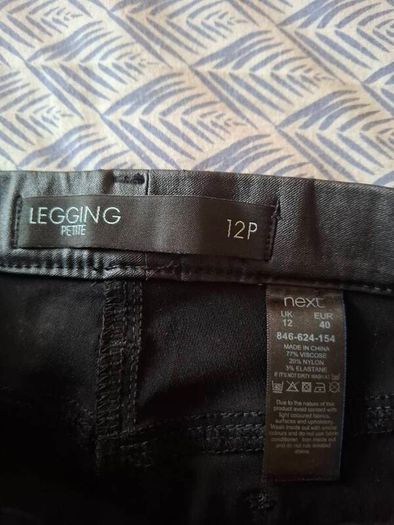Ladies Leggings petit