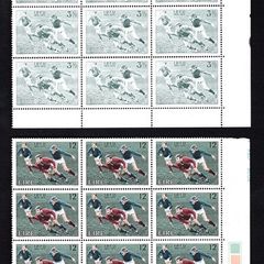 1974 Ireland Centenary of Irish Rugby Football Union Commemorative Stamps Marginal Block of 9 Mint Never Hinged (MNH)