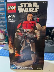lego Baze Malbus unopened