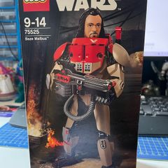 lego Baze Malbus unopened