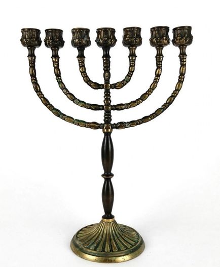 Vintage Brass 7 Branch Menorah Candelabra