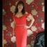 Carmel Crowe