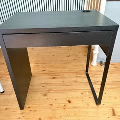 black study desk