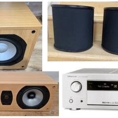 Monitor Audio speakers x 4 plus Marantz AV Amp