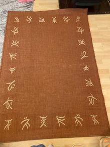 rug